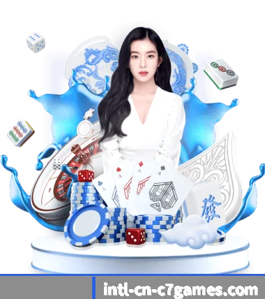 C7游戏登陆 APP